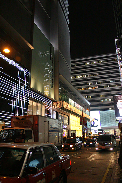2009_12_23香港行 (81).jpg