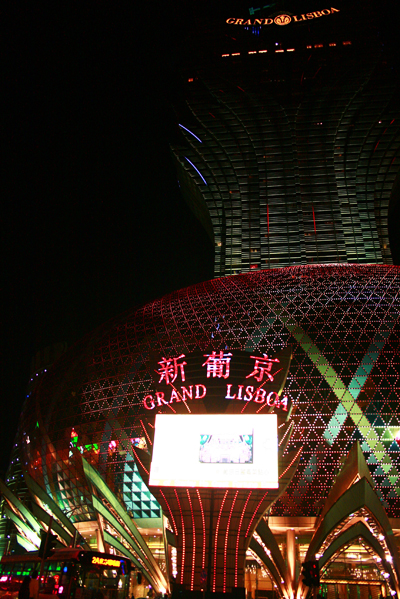2009_12_24香港行 (311).jpg