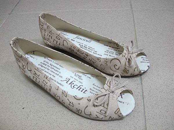 IMG_4587.JPG IMG_4587.JPG