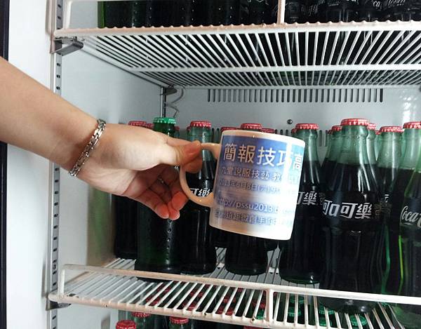 2013-06-08 12.24.32-1