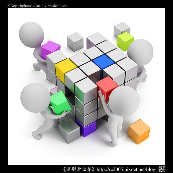 互惠互利 互惠互利