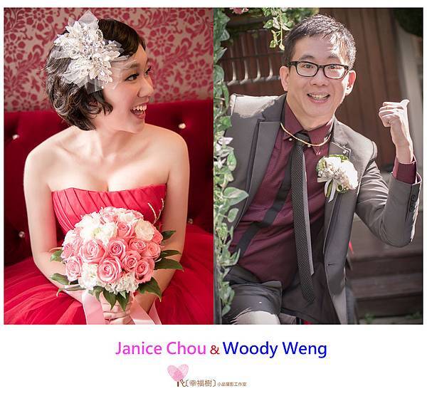 11924894324_b55402c138_b 11924894324_b55402c138_b