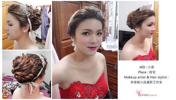 17127547851_f6225287f4_b