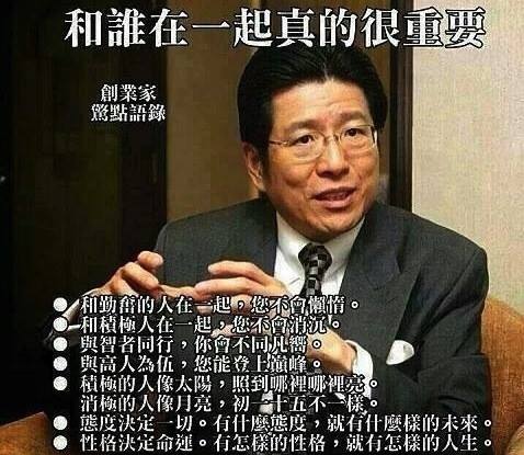 1800346_713597358662092_123025390_n 1800346_713597358662092_123025390_n