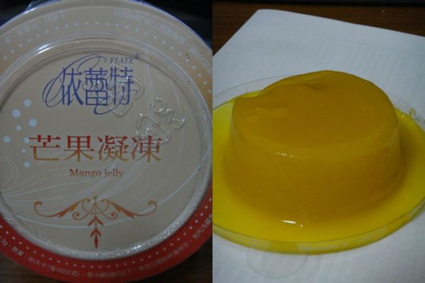 芒果凝凍.jpg 芒果凝凍.jpg