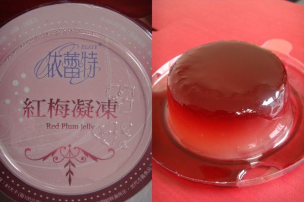 紅梅凝凍.jpg 紅梅凝凍.jpg