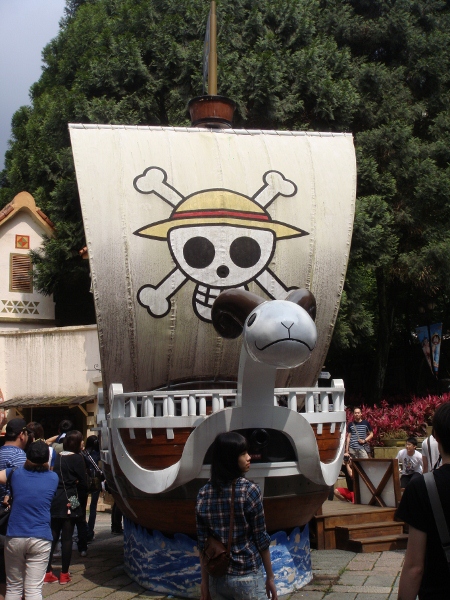 九族航海王 --- 黃金梅莉號