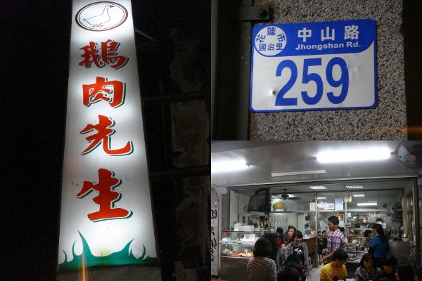 太魯閣路跑 Day2(40) 太魯閣路跑 Day2(40)