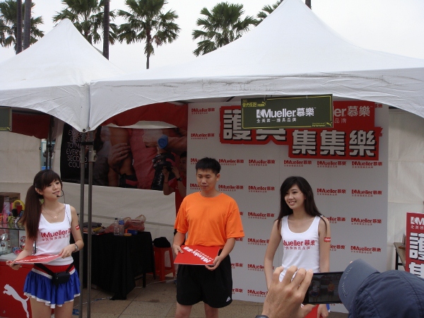 PUMA夜跑 --- 高雄站(8) PUMA夜跑 --- 高雄站(8)