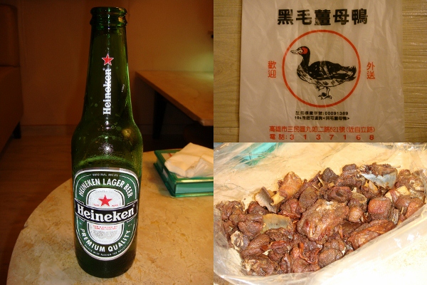 PUMA夜跑 --- 高雄站(19) PUMA夜跑 --- 高雄站(19)