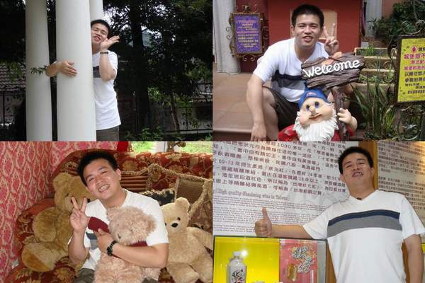 定憲.jpg 定憲.jpg