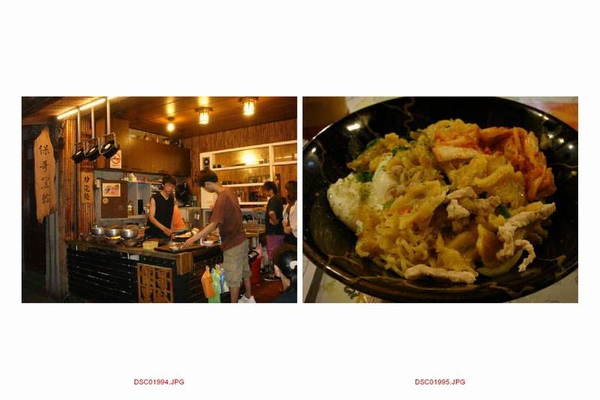 保哥黑輪.jpg 保哥黑輪.jpg