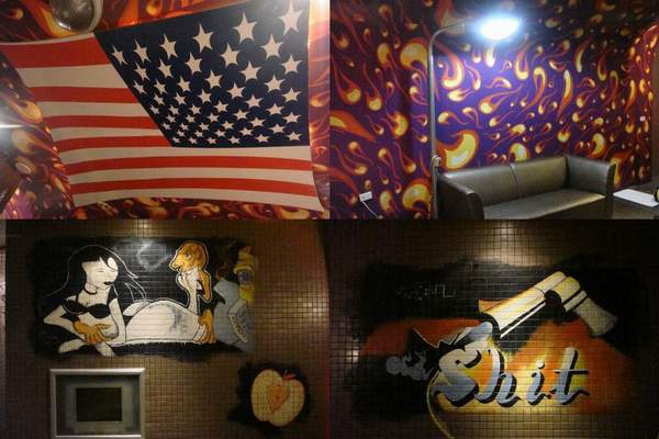 激點(台南館) --- 極限哈雷(2).jpg 激點(台南館) --- 極限哈雷(2).jpg