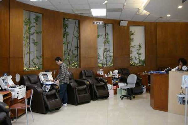 新竹捐血中心 -- 捐血區.JPG 新竹捐血中心 -- 捐血區.JPG