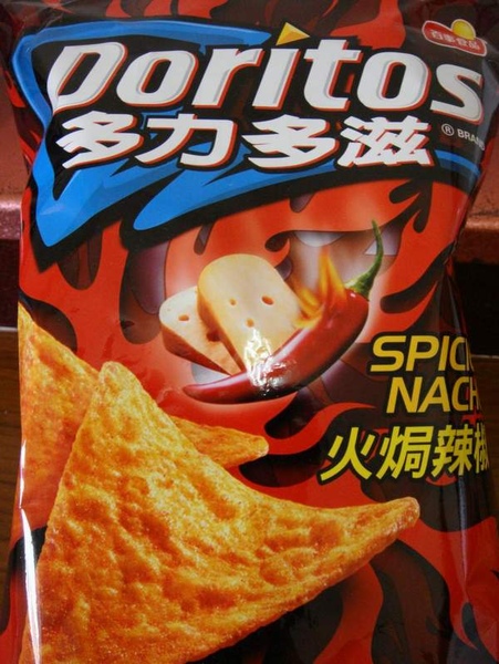 DSC00937.JPG DSC00937.JPG