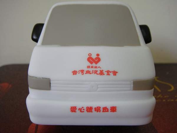 DSC00963.JPG DSC00963.JPG