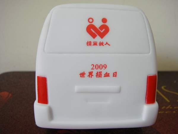 DSC00962.JPG DSC00962.JPG