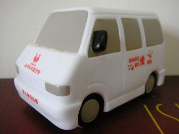 DSC00961.JPG DSC00961.JPG