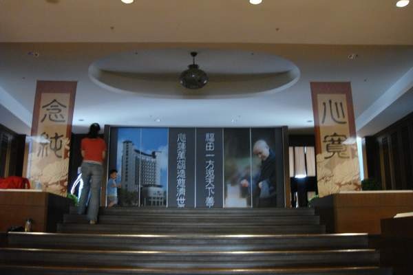 一樓佈置(1).JPG 一樓佈置(1).JPG