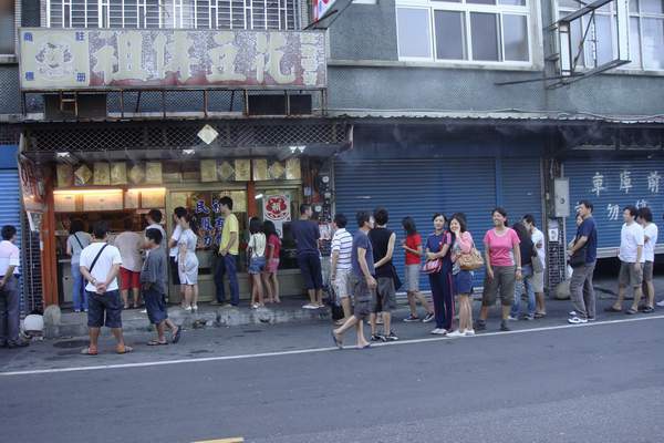 大溪 --- 賴 祖傳豆花(1).JPG 大溪 --- 賴 祖傳豆花(1).JPG