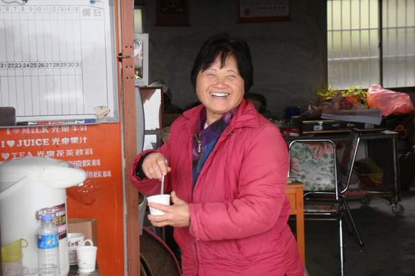 頭家娘(笑的有燦爛喔).JPG 頭家娘(笑的有燦爛喔).JPG