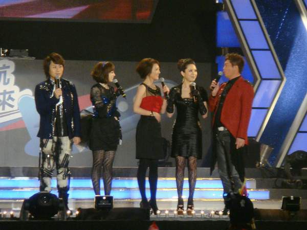 桃園跨年晚會主持群 --- 王仁甫,季芹,樂樂,天心,曾國城.JPG 桃園跨年晚會主持群 --- 王仁甫,季芹,樂樂,天心,曾國城.JPG