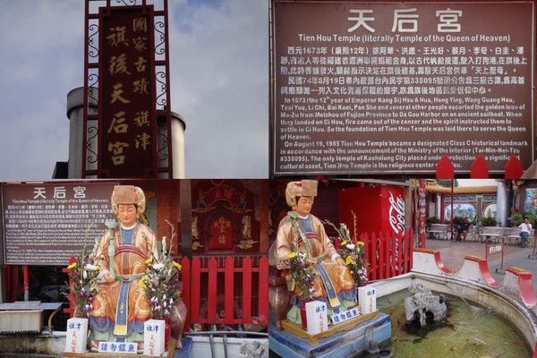 高雄旗津(3).jpg 高雄旗津(3).jpg