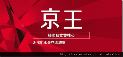 clip_image001 clip_image001