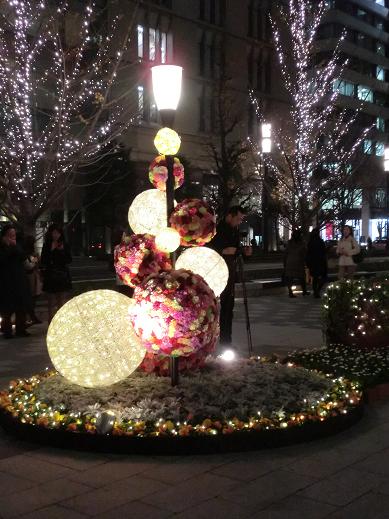 皇居附近 皇居附近