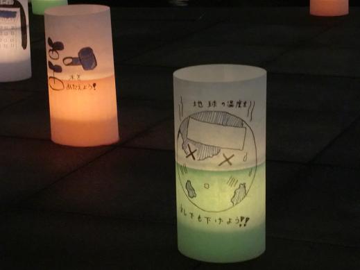 地球生病了 地球生病了