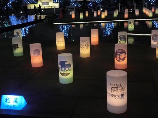 告訴大家要愛護地球 告訴大家要愛護地球