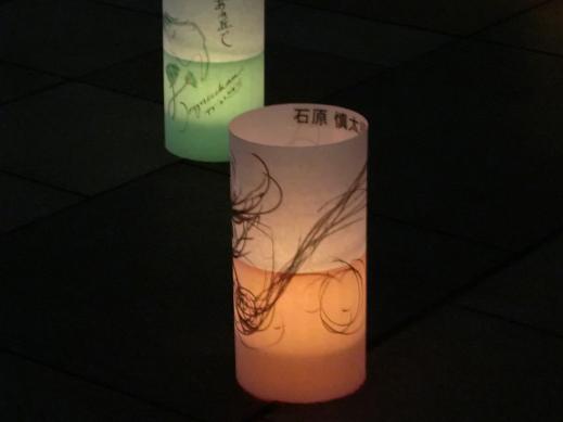 石原慎太郎 石原慎太郎