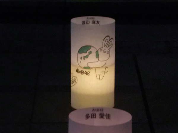 不愧是麻友友 不愧是麻友友