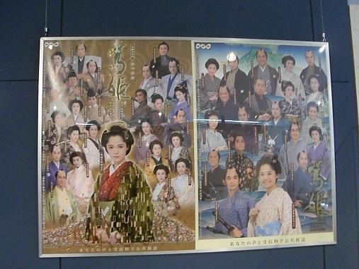 CIMG5329.JPG CIMG5329.JPG