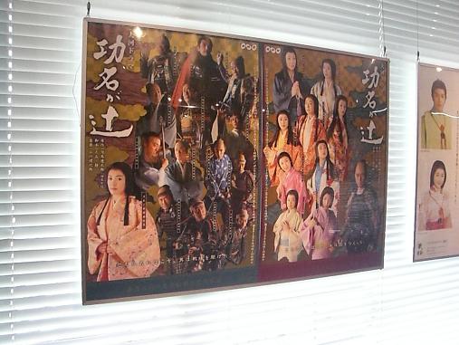 CIMG5327.JPG CIMG5327.JPG