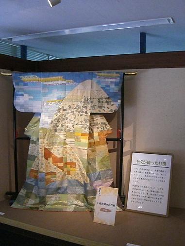 CIMG5333.JPG CIMG5333.JPG