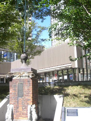 工部大學遺址.JPG 工部大學遺址.JPG