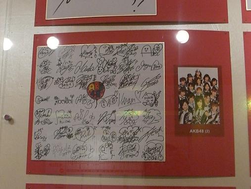 CIMG5358.JPG CIMG5358.JPG