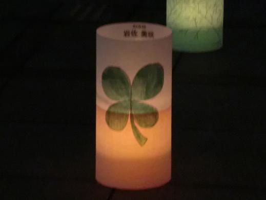 岩佐美咲 岩佐美咲