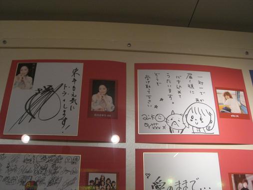 CIMG5357.JPG CIMG5357.JPG