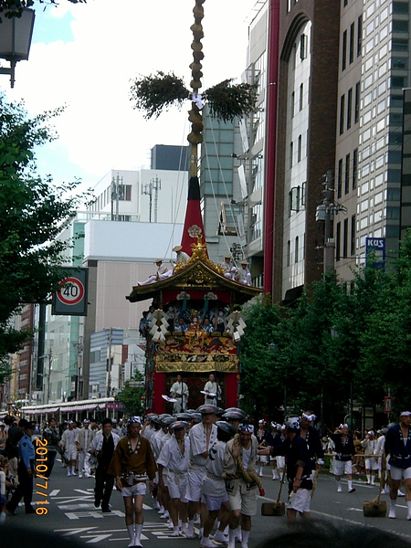 20100717京都祇園祭