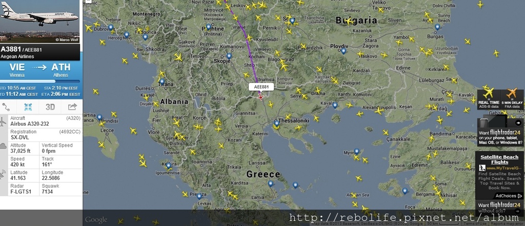 Erica crossing Greek border Erica crossing Greek border