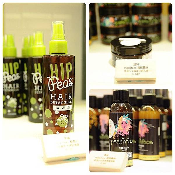 【Twinkle Twinkle<em>儿童</em>专业梦幻彩妆】Twinkle 