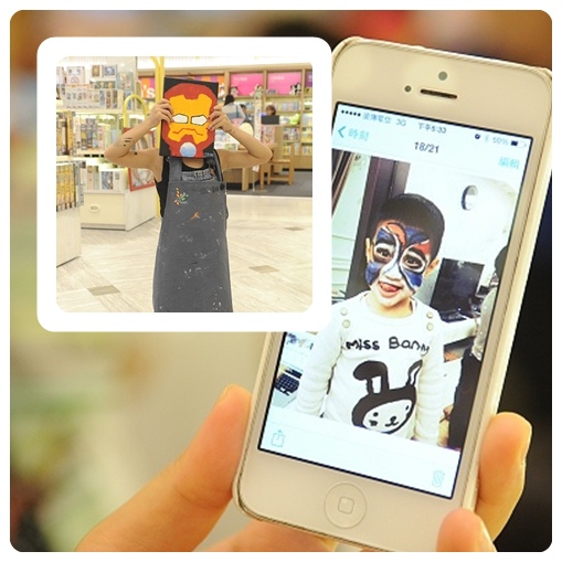 【Twinkle Twinkle<em>儿童</em>专业梦幻彩妆】Twinkle 