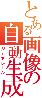img0.png img0.png