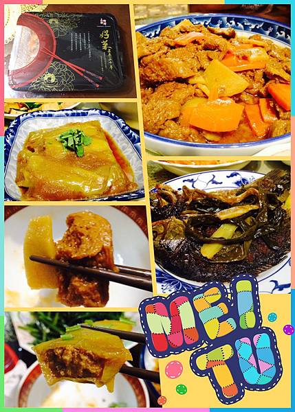 照片 794 照片 794