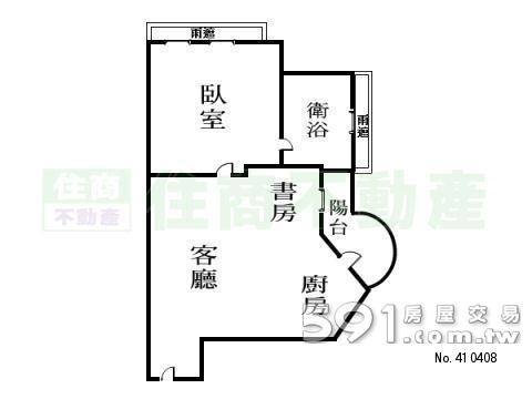 信義香榭8