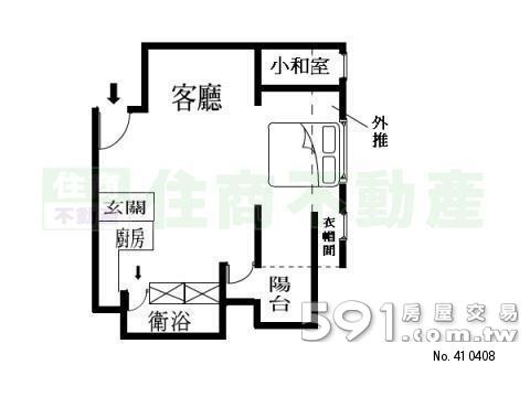 信義ME7