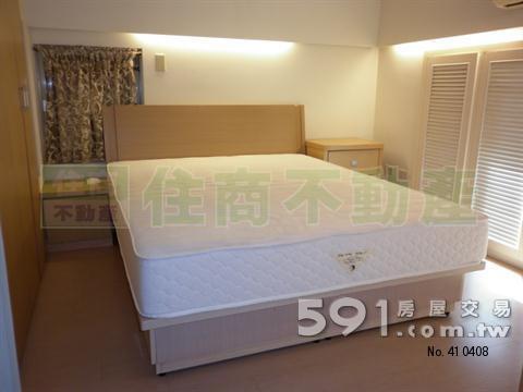 仁愛米蘭3