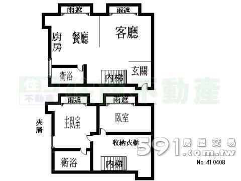 仁愛米蘭6